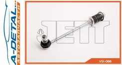 ���� JETT V51-088 (CLN-17) V51088 ����