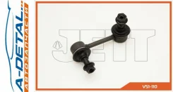 ���� JETT V51-110 (CLM-33) V51110 ����
