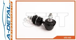 ���� JETT V51-143 (CLMZ-40) V51143 ����