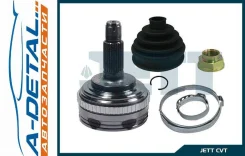 ���� ������� JETT V41-9248 ABS; V41-9248 ABS V419248ABS ����