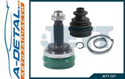 ���� ������� JETT V41-9137 ABS V419137ABS ����