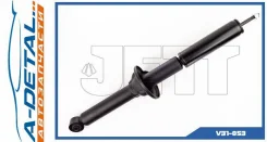 ����������� JETT V31-053 (341261) V31053 ����