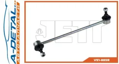���� JETT V51-005R (CLHO-72) V51005R ����