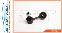 ���� JETT V51-152L (CLM-44L) V51152L ����