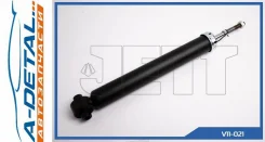 ����������� JETT V11-021 (349035) V11021 ����