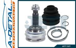 ���� ������� JETT V41-9019 ABS V419019ABS ����