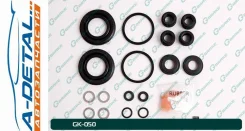 ����������� �������� G-brake GK-050 GK050 ����