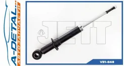 ����������� JETT V31-048 (341307) V31048 ����