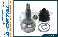 ���� ������� JETT V41-4130 ABS V414130ABS ����