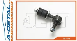 ���� JETT V51-174 (CLN-21) V51174 ����