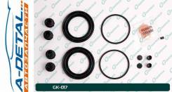 ����������� �������� G-brake GK-017 GK017 ����
