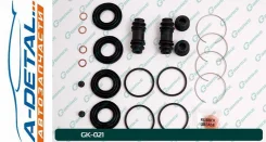 ����������� �������� G-brake GK-021 GK021 ����