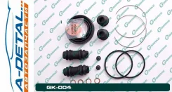 ����������� �������� G-brake GK-004 GK004 ����