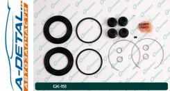 ����������� �������� G-brake GK-151 GK151 ����