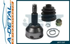 ���� ������� JETT V41-1311 V411311 ����