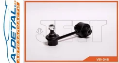 ���� JETT V51-046 (CLSU-7) V51046 ����