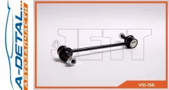 ���� JETT V51-156 (CLMZ-20) V51156 ����