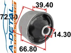 ����������� ������ Tenacity (1987) Aamto1204 AAMTO1204 ����