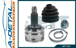 ���� ������� JETT V41-7067 V417067 ����