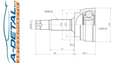 ���� ������� JETT V41-9029 V419029 ����