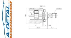 ���� ���������� JETT V40-0002 V400002 ����