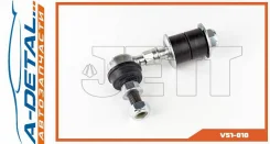 ���� JETT V51-010 (CLN-1) V51010 ����