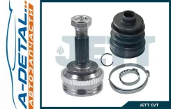 ���� ������� JETT V41-9026 ABS V419026ABS ����