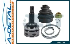 ���� ������� JETT V41-9037 ABS V419037ABS ����