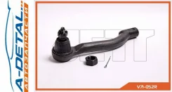 ���������� ������� JETT V71-052R (CEN-132) V71052R ����