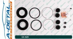 ����������� �������� G-brake GK-020 GK020 ����