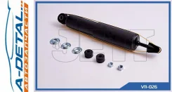����������� JETT V11-026 (344329) V11026 ����