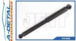 ����������� JETT V11-020 (343408) V11020 ����