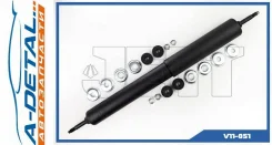 ����������� JETT V11-051 (345020) V11051 ����
