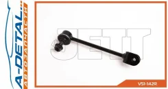 ���� JETT V51-142R V51142R ����