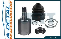 ���� ���������� JETT V40-1039 V401039 ����