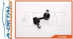 ���� JETT V51-095L (CLN-23) V51095L ����