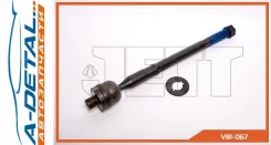 ���� ������� JETT V81-067, ������ V81067 ����