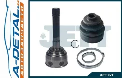 ���� ������� JETT V41-9016 V419016 ����