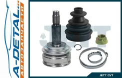 ���� ������� JETT V41-9274 V419274 ����