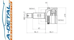 ���� ������� JETT V42-4095 ABS V424095ABS ����