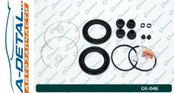 ����������� �������� G-brake GK-046 GK046 ����