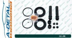 ����������� �������� G-brake GK-281 GK281 ����