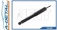 ����������� JETT V11-014 (343359) V11014 ����