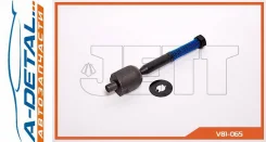 ���� ������� JETT V81-065 (CRT-75), ������ V81065 ����