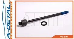 ���� ������� JETT V81-070 (CRHO-48), ������ V81070 ����