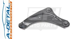 ����� �������� SH-49150 (54501-1KA0B) ������ SH49150 ����