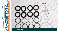 ����������� �������� G-brake GK-088 GK088 ����