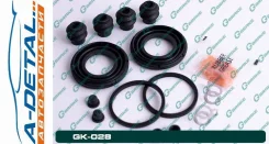 ����������� �������� G-brake GK-028 GK028 ����