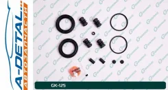����������� �������� G-brake GK-125 GK125 ����