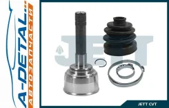 ���� ������� JETT V41-9045 V419045 ����